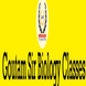 Goutam Sir Biology Classes Kolkata